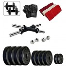  Body Maxx Pvc 12 Kg Adjustable Fitness Dumbells Set Home Gym With Hand Towel